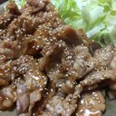 酢豚風！豚肉の炒め物☆焼くだけ